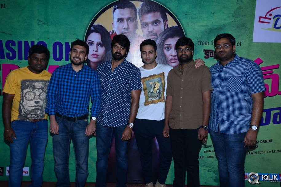 Bham-Bolenath-Movie-Date-Press-Meet